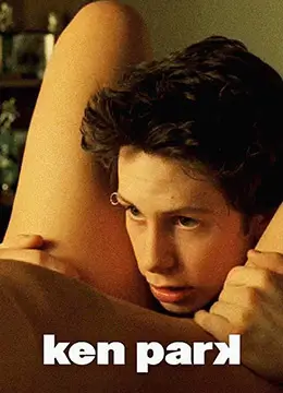我的阿勒泰 海报